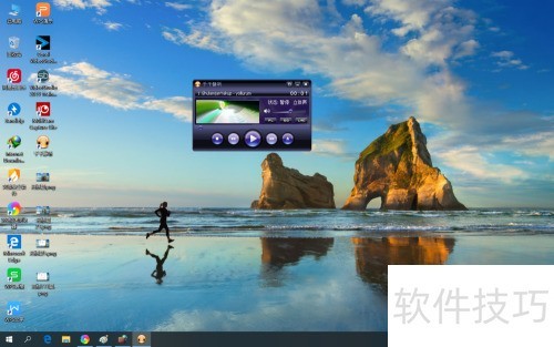 千千静听关闭之后打不开怎么办 千千静听关闭之后打不开怎么办