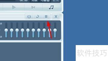 千千静听如何保存文件? 千千静听如何保存文件?