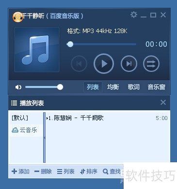 ǧǧ������ô��������Ŀ¼