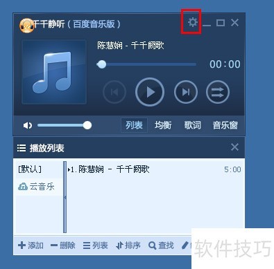 ǧǧ������ô��������Ŀ¼
