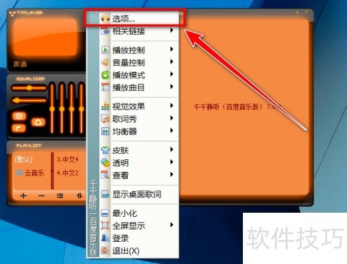 ǧǧ������ô�޸Ŀ�ݼ���