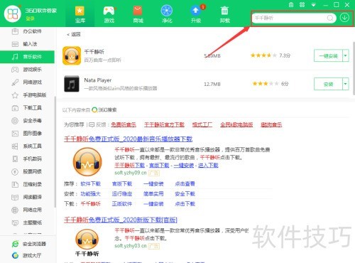 �ڵ������������ǧǧ������