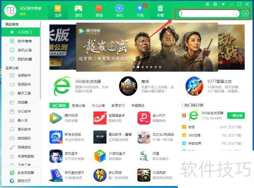 �ڵ������������ǧǧ������