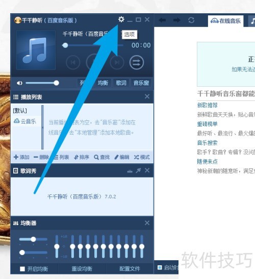 ǧǧ������ô����Ƥ��