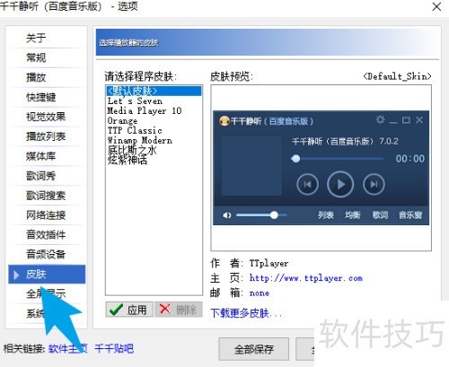 ǧǧ������ô����Ƥ��
