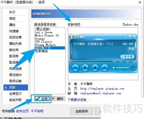 ǧǧ������ô����Ƥ��