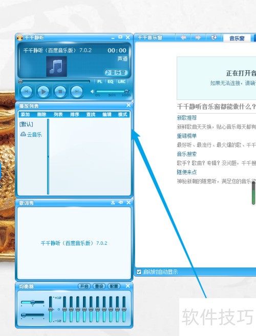 ǧǧ������ô����Ƥ��