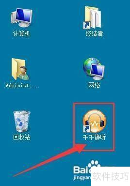 ǧǧ������������ʱ�Զ����ţ�