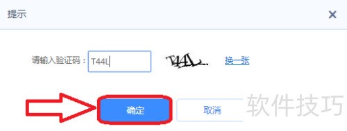 ǧǧ�����ɰ汾��ô���أ�