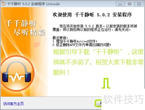 ǧǧ�����ɰ汾��ô���أ�