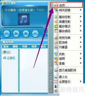 ǧǧ�����������ý��⣿