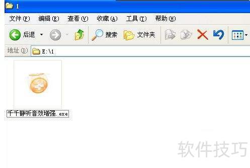 ��ô��ǿǧǧ������Ч