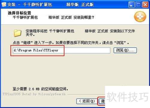 ��ô��ǿǧǧ������Ч