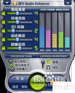 ��ô��ǿǧǧ������Ч