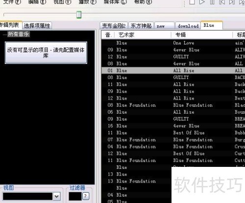 foobar2000��������ȫ����