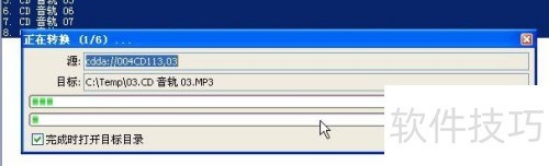 foobar2000��������ȫ����