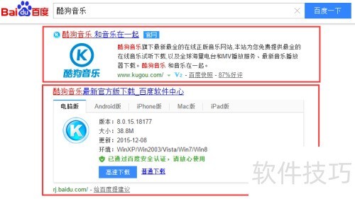 ��ΰ�װ�ṷ���ֲ�����