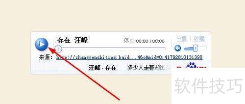 �����ٶ����ֺзŵ�QQ�ռ�