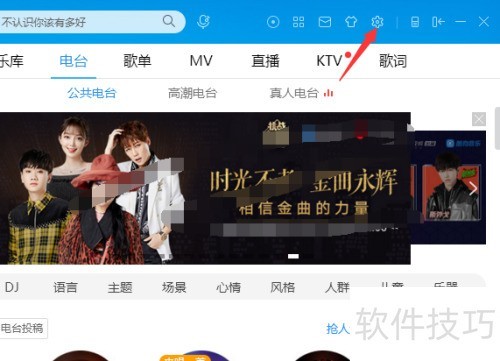 �ṷ���ֲ�������ô���ĸ��·��