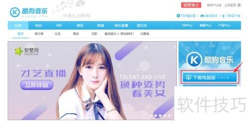 ��ΰ�װ�ṷ���ֲ�����