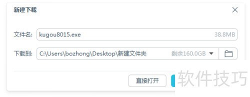 ��ΰ�װ�ṷ���ֲ�����