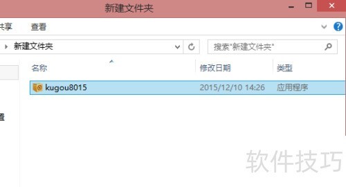 ��ΰ�װ�ṷ���ֲ�����