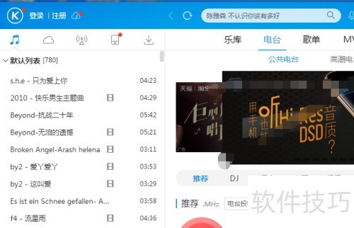 �ṷ���ֲ�������ô���ĸ��·��