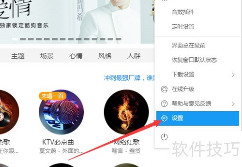 �ṷ���ֲ�������ô���ĸ��·��