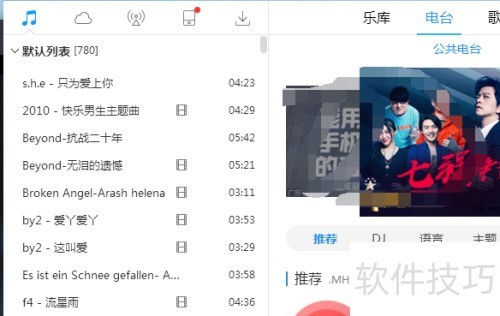 �ṷ���ֲ�������ô���ø���ǩ��