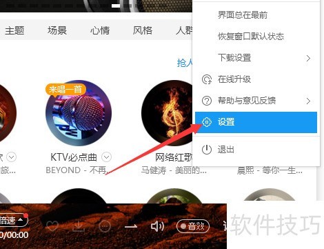 �ṷ���ֲ�������Ч��������ô����