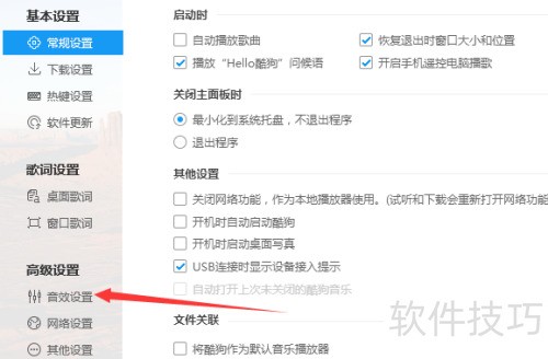 �ṷ���ֲ�������Ч��������ô����