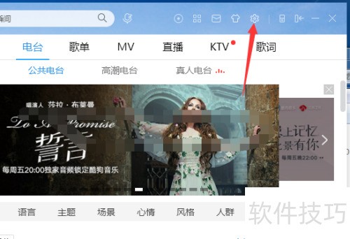 �ṷ���ֲ�������Ч��������ô����