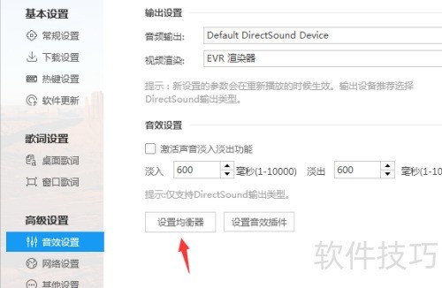 �ṷ���ֲ�������Ч��������ô����