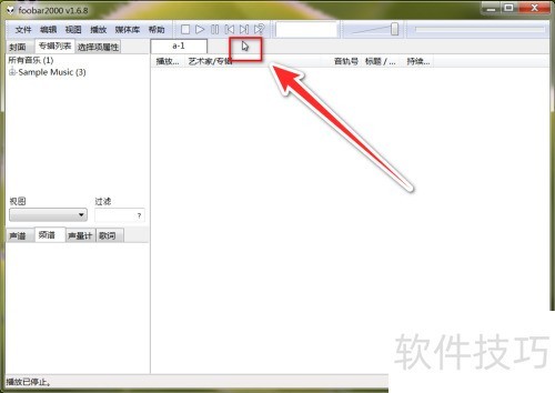 foobar2000��������������б�
