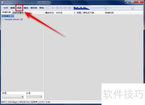 Foobar2000��θ��Ĵ��ڲ���