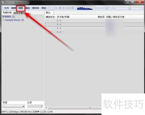 Foobar2000�����ʾƵ��