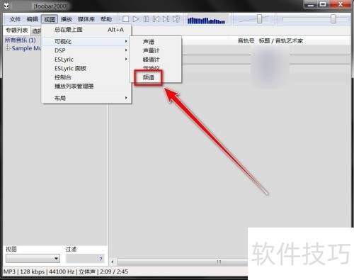 Foobar2000�����ʾƵ��
