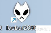 foobar2000�������Ŀ¼