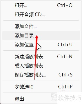 foobar2000�������Ŀ¼