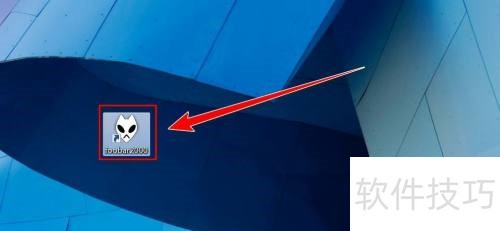 Foobar2000如何播放音频 Foobar2000如何播放音频