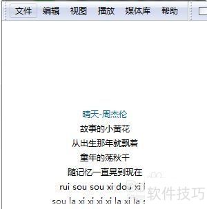 Foobar2000 ���