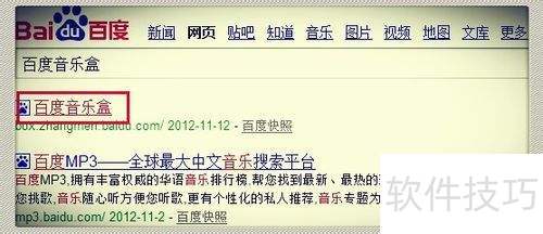 �°�ٶ����ֺ���ô�������ӣ�