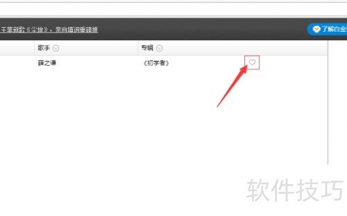 ��ô���ưٶ����ֺ���������