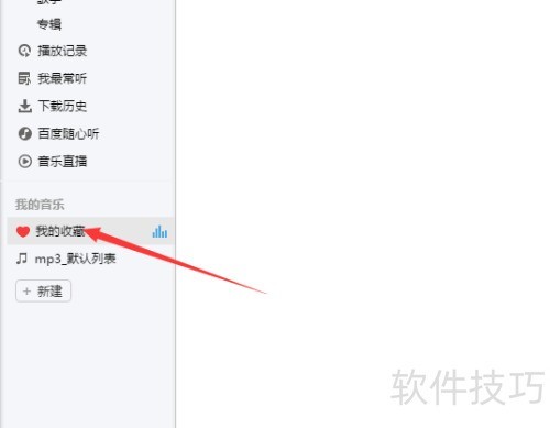 ��ô���ưٶ����ֺ���������