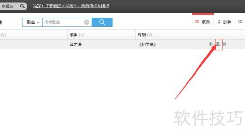 ��ô���ưٶ����ֺ���������