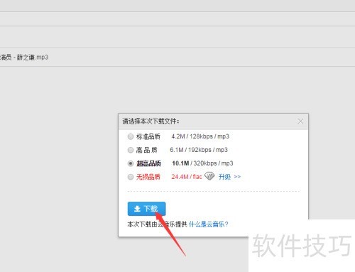 ��ô���ưٶ����ֺ���������