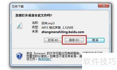 �°�ٶ����ֺ���ô�������ӣ�