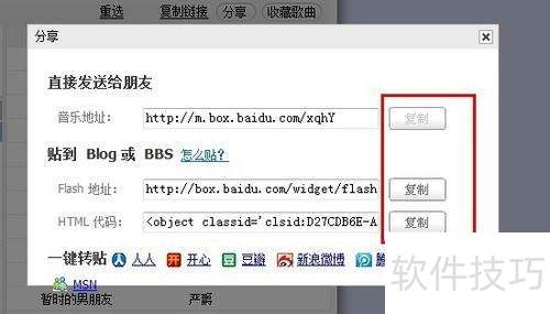 �°�ٶ����ֺ���ô�������ӣ�