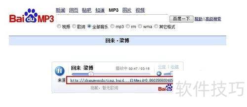 �°�ٶ����ֺ���ô�������ӣ�