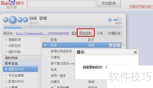 �°�ٶ����ֺ���ô�������ӣ�